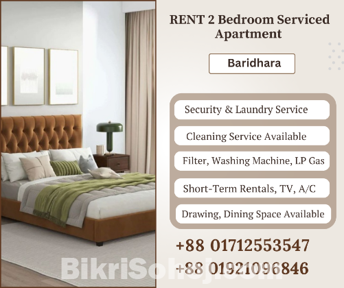 Furnished 2BHK Serviced Apartment RENT in Baridhara